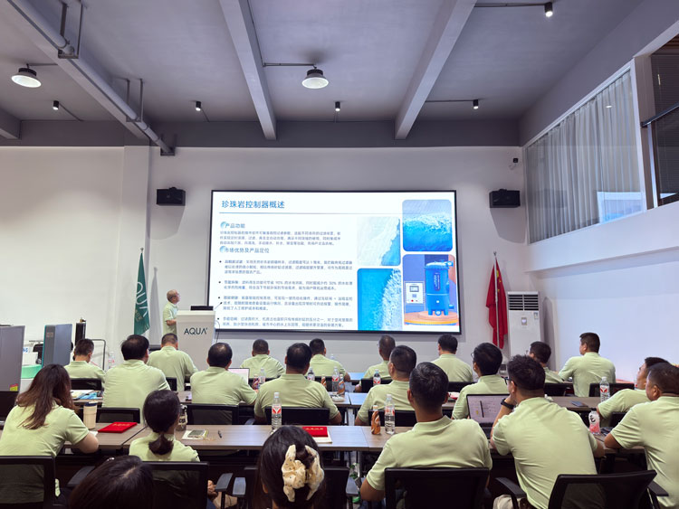 珍珠巖過(guò)濾器